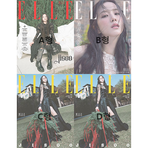 JISOO Cover ELLE Korea December 2024 - main image