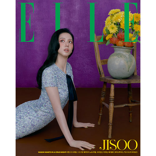 JISOO Cover ELLE Korea December 2025 - B Version