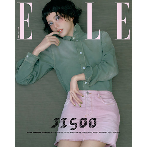JISOO Cover - ELLE Korea [December 2025] - K PLACE