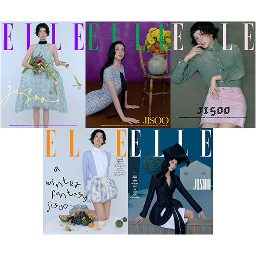 JISOO Cover ELLE Korea December 2025 - main image