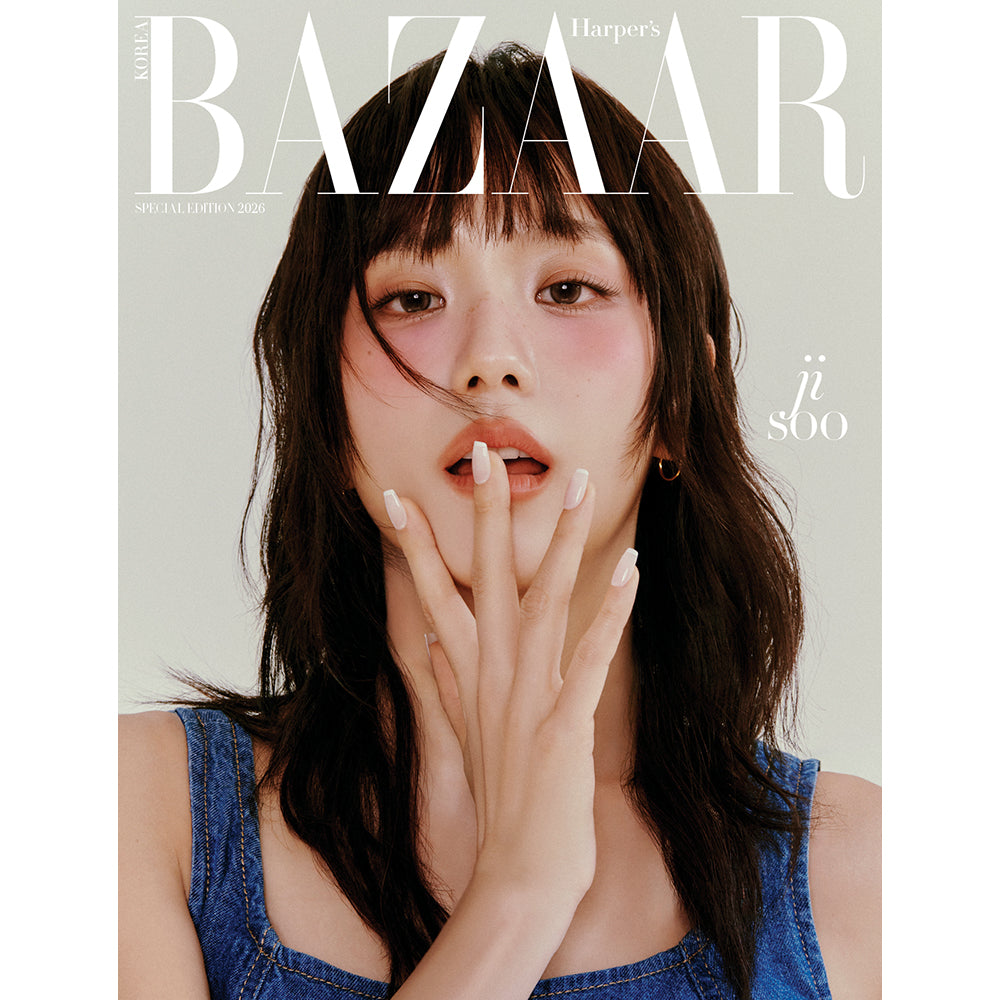 JISOO Cover Harpers BAZAAR 26th Anniversary Special Edition - B Ver - Main Image