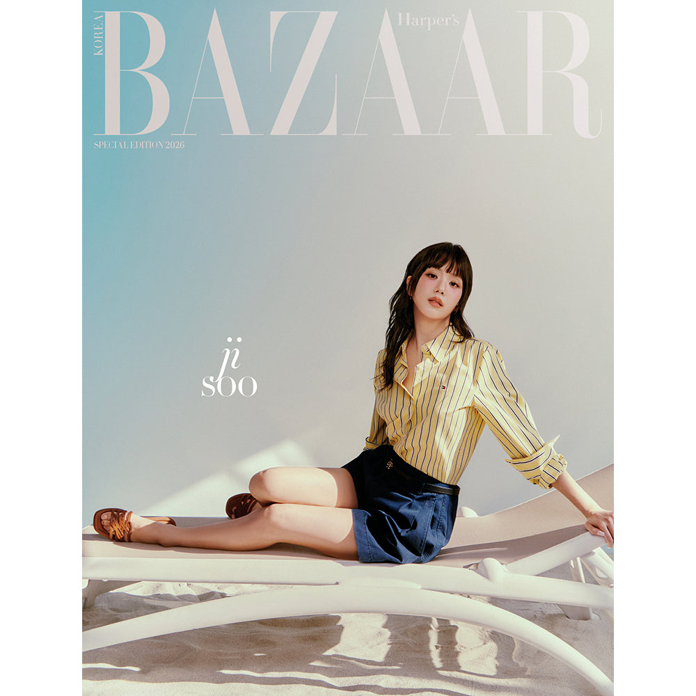 JISOO Cover Harpers BAZAAR 26th Anniversary Special Edition - C Ver - Main Image
