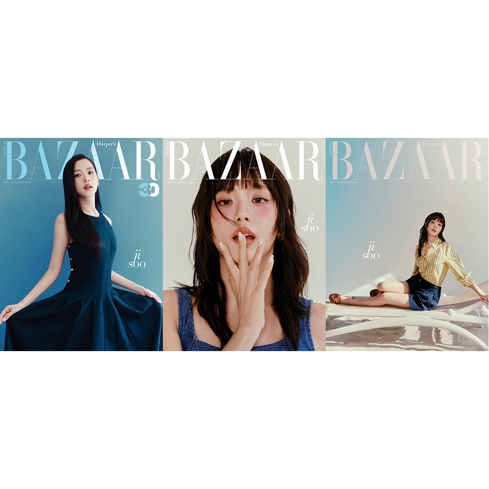 JISOO Cover Harpers BAZAAR 26th Anniversary Special Edition - Main Image