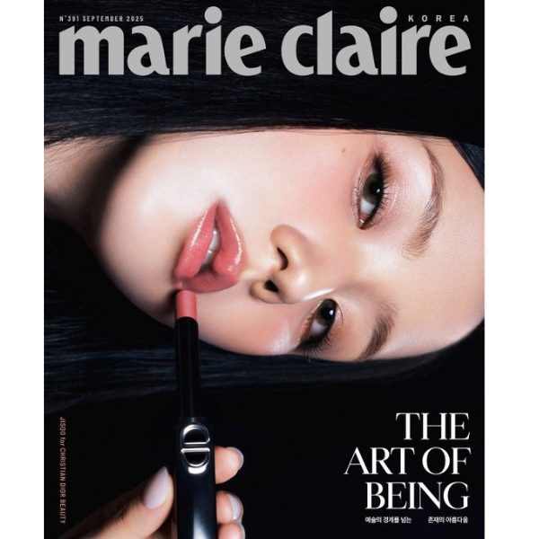 JISOO Cover Marie Claire Korea September 2025 - B Version