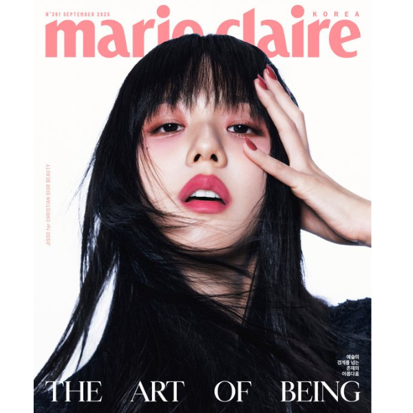 【新品未開封・まとめ売り】JISOO（BLACKPINK） / ME（20枚） JISOO Cover - Marie Claire Korea [September 2025] - K PLACE