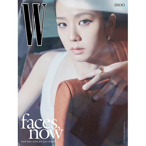 JISOO Cover - W KOREA April 2024 B version main image