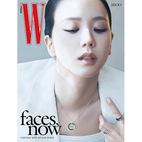 JISOO Cover - W KOREA April 2024 C version main image