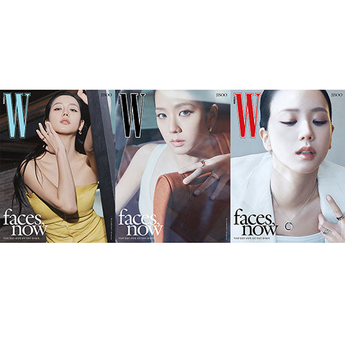 JISOO Cover - W KOREA April 2024 main image