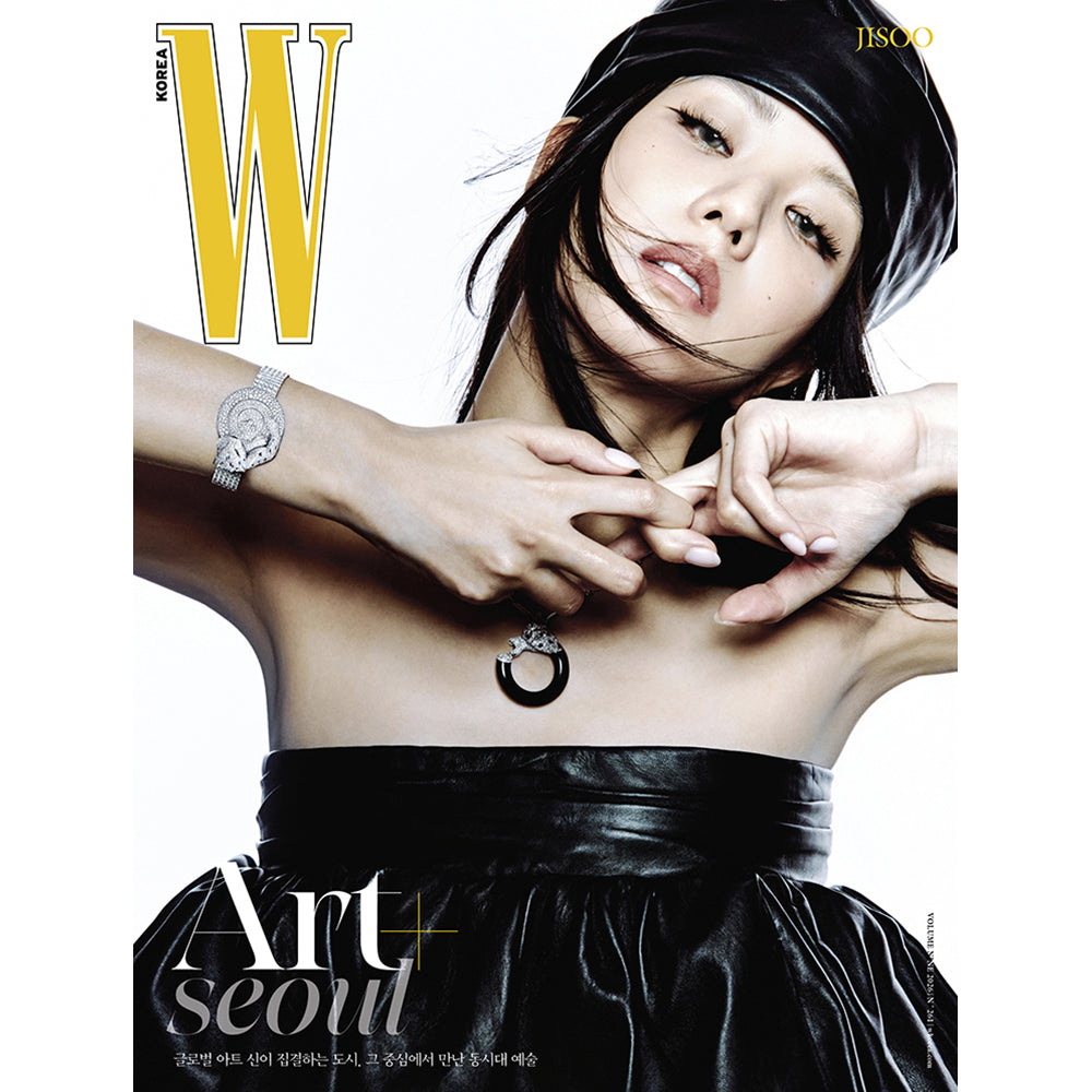 JISOO Cover W Korea Vol 9 September 2026 - A Ver - Main Image