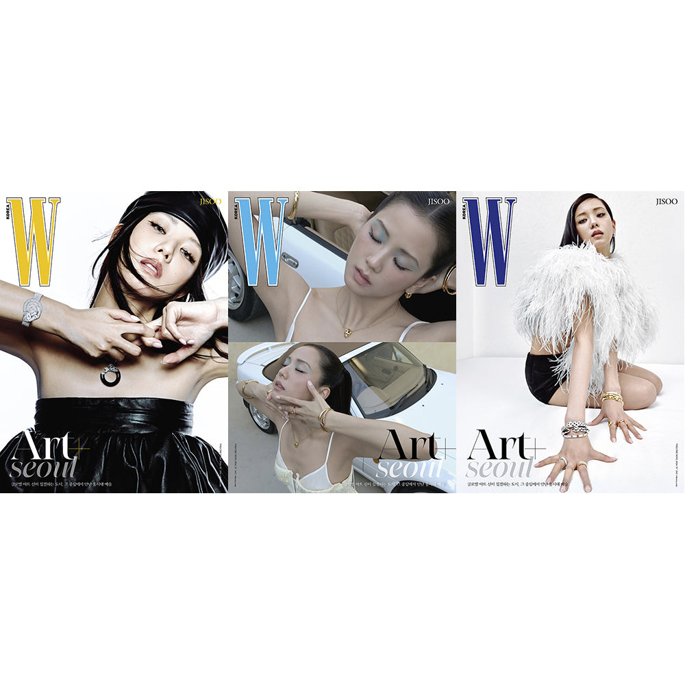 JISOO Cover W Korea Vol 9 September 2026 - Main Image