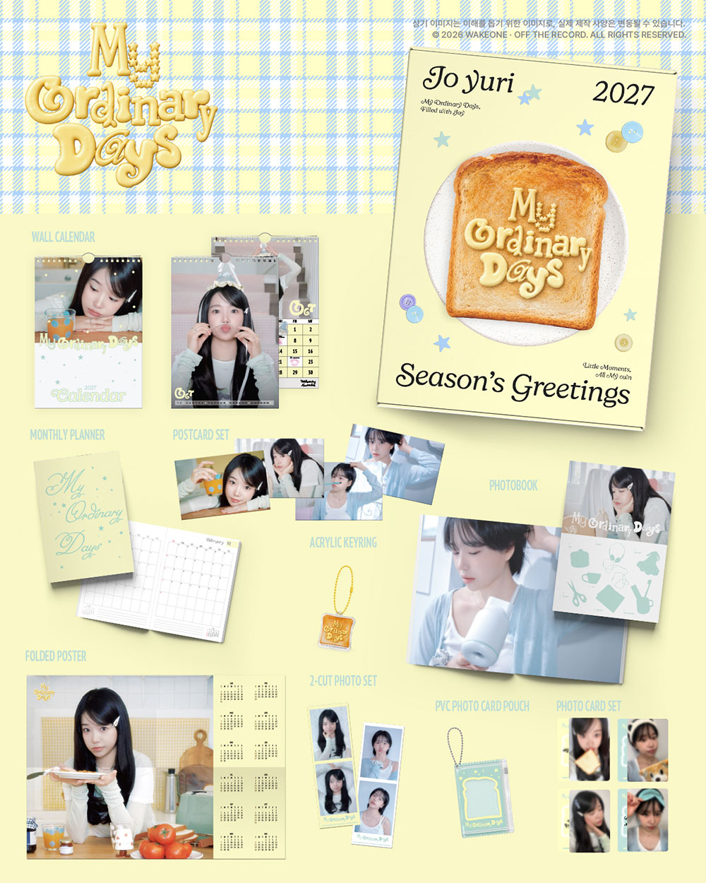 [PRE-ORDER] JO YURI - 2027 Season's Greetings [My Ordinary Days] gallery image 1
