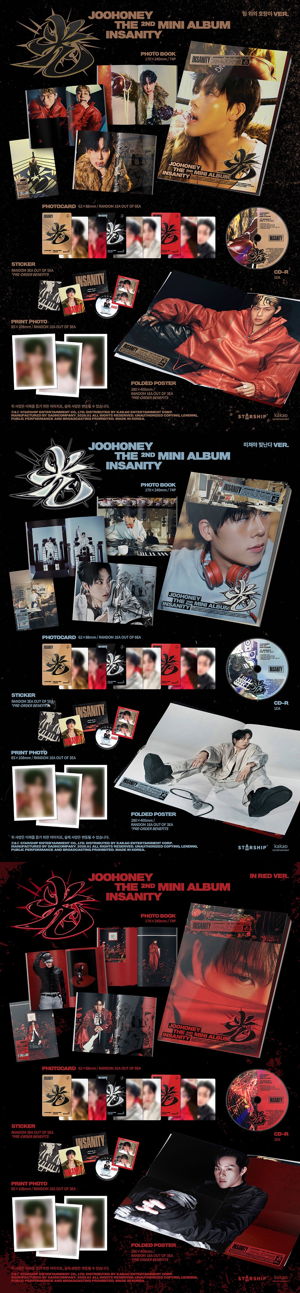 JOOHONEY - 光 (INSANITY) [2nd Mini Album]