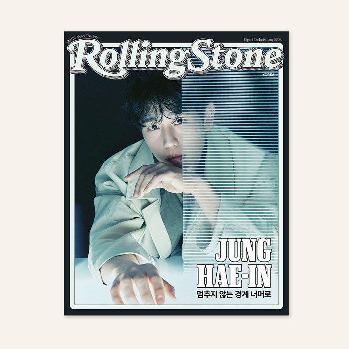 JUNG HAE IN and AHOF Cover Rolling Stone Korea Issue 18 A Ver JUNG HAE-IN - main image