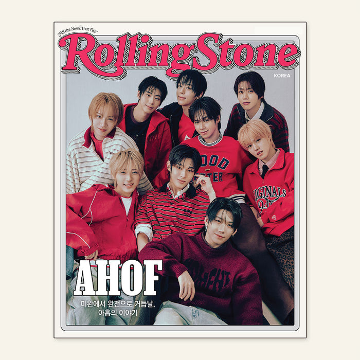 JUNG HAE IN and AHOF Cover Rolling Stone Korea Issue 18 B Ver AHOF - main image