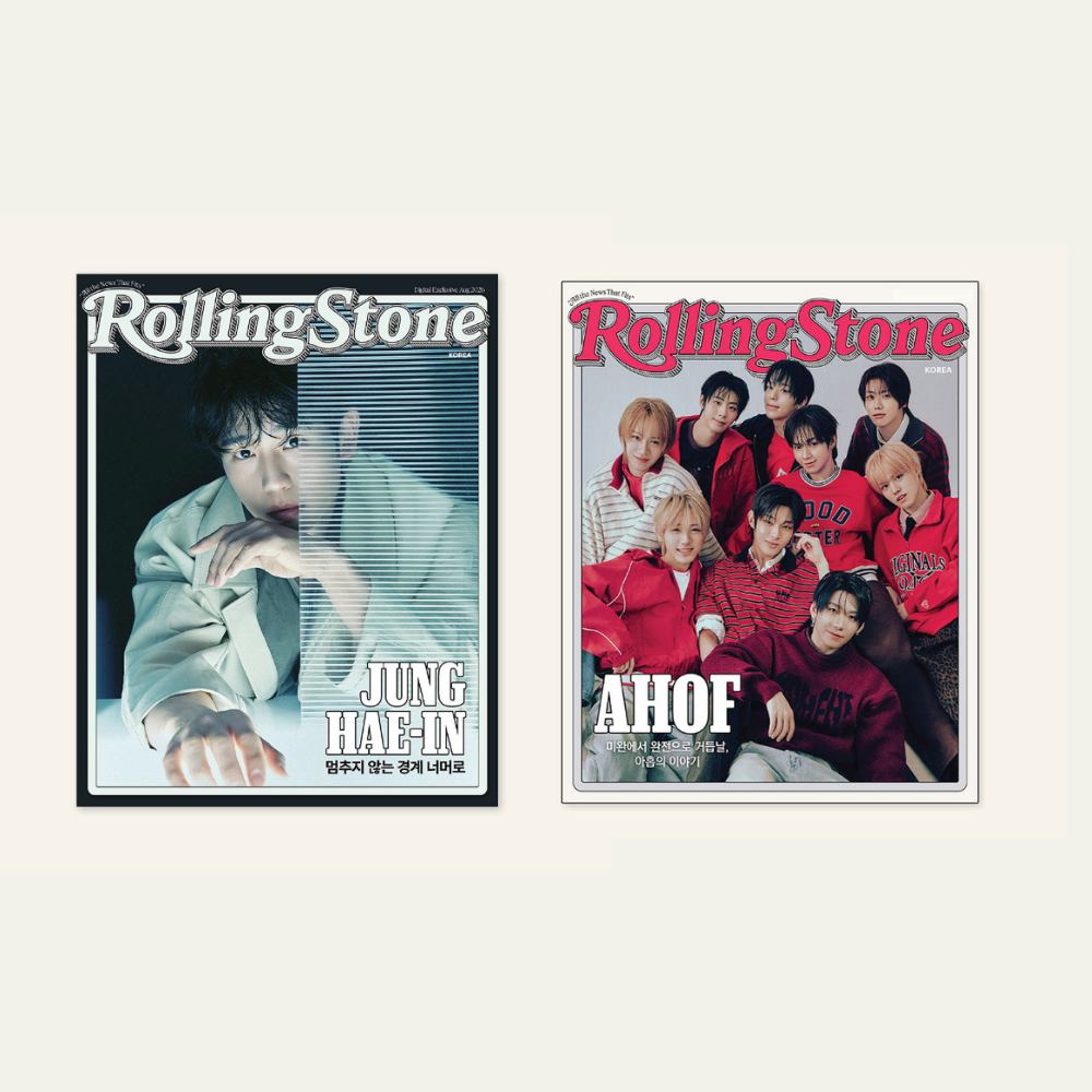 JUNG HAE-IN and AHOF Cover - Rolling Stone Korea Issue 18 - Main Image