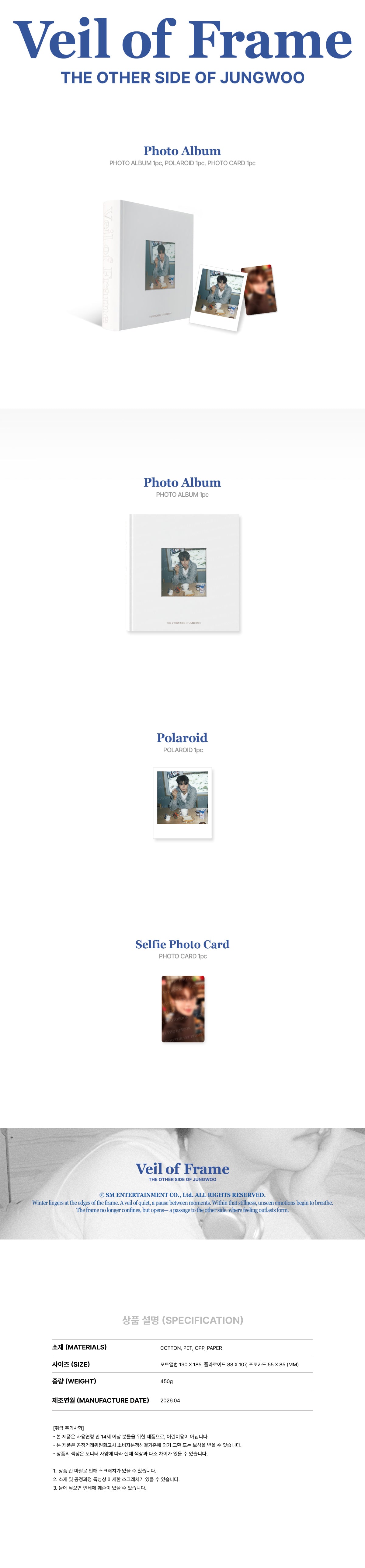 JUNGWOO - Photo Album [2026 Photobook 'Veil of Frame' Official MD