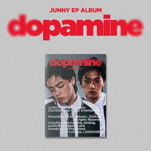 JUNNY - dopamine EP Album Main Image