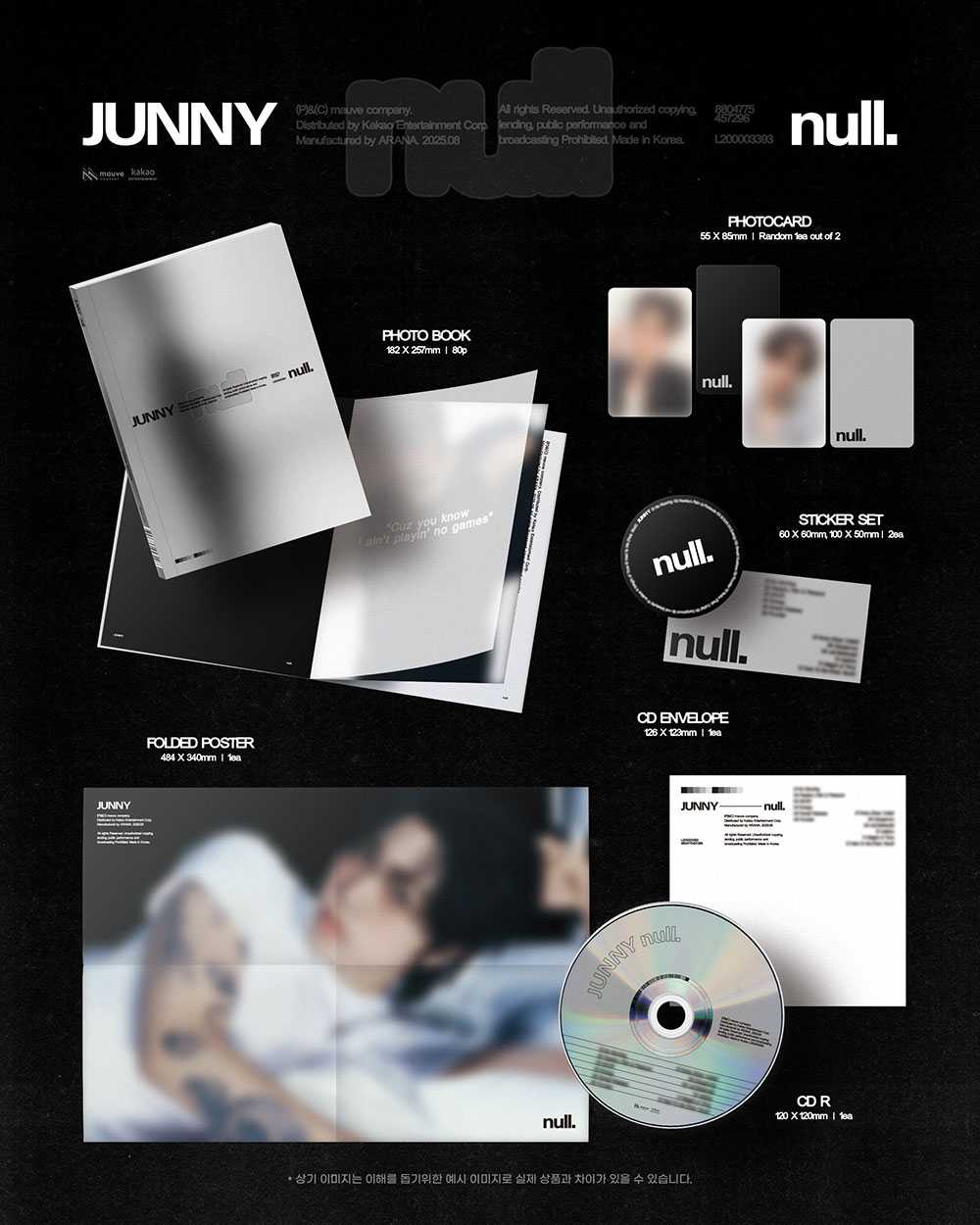 JUNNY - null [2nd Album]