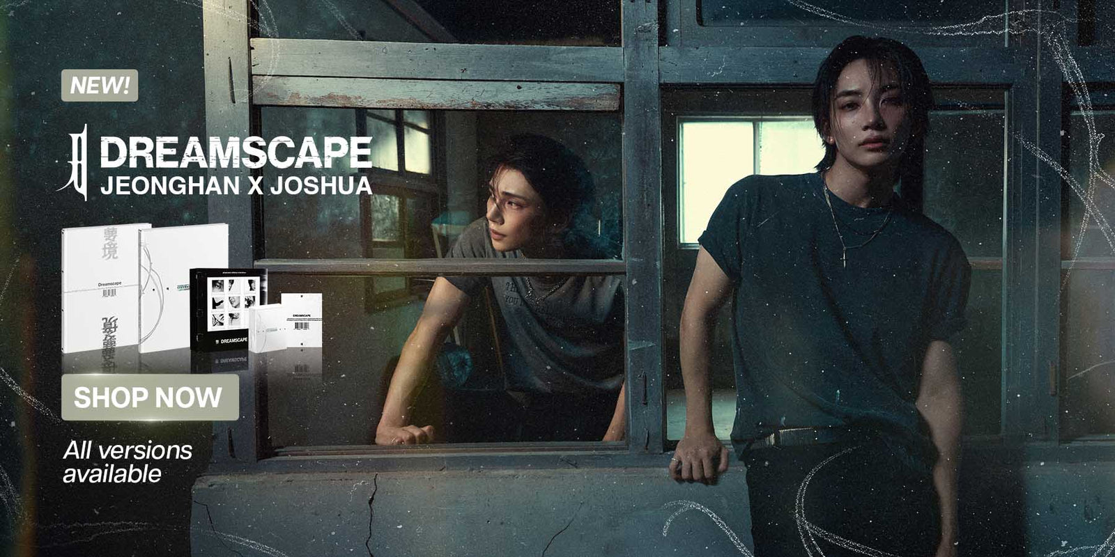 JXJ DREAMSCAPE Album - Banner