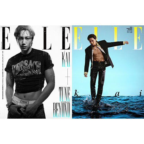 KAI Cover ELLE Korea June 2025 - main image