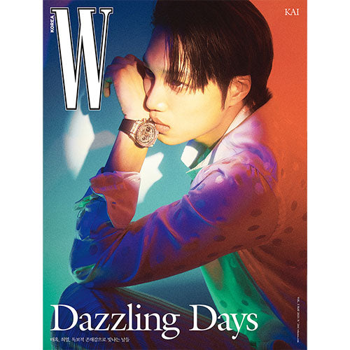 KAI Cover  W Vol. 5 May 2025 - A Version