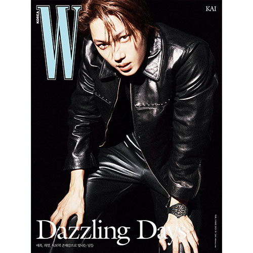 KAI Cover  W Vol. 5 May 2025 - B Version