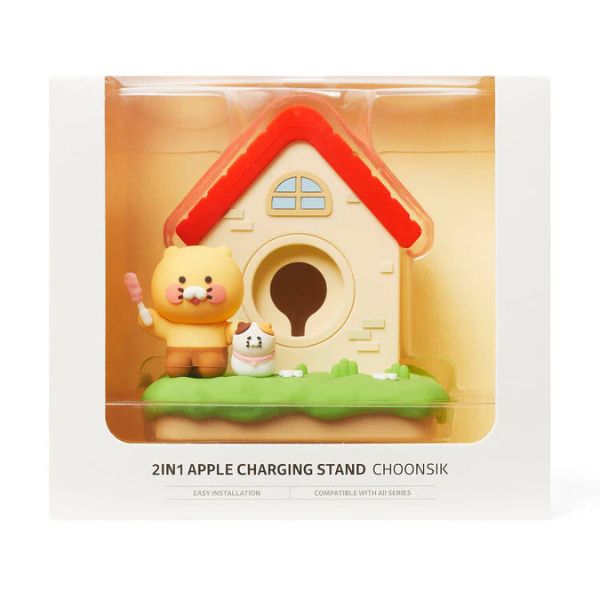 Kakao Friends 2 in 1 Apple Charging Stand Choonsik - main image 1