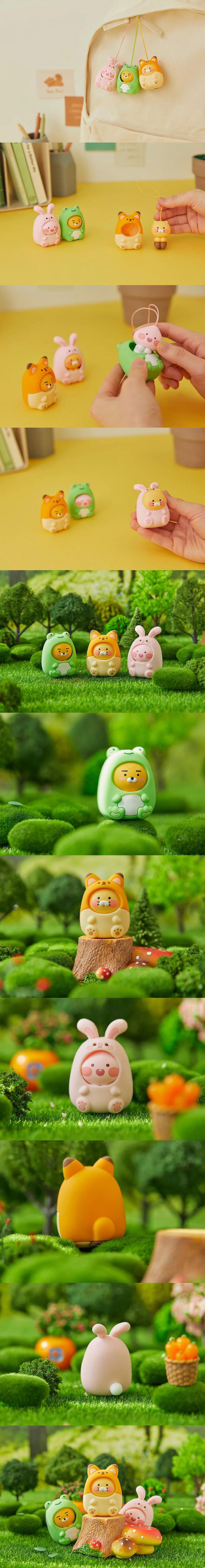 Kakao Friends - Animal Figure Keyring
