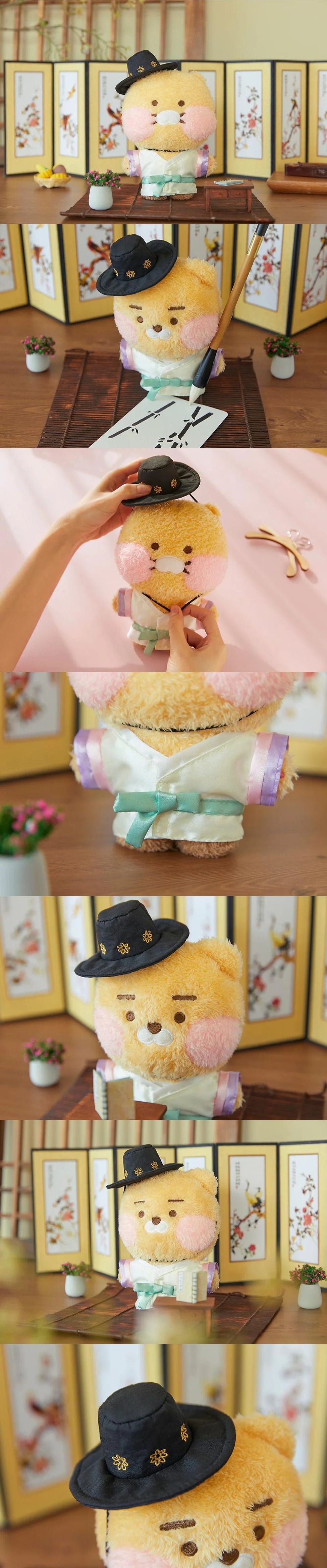 Kakao Friends - Boucle Doll Costume [Jeonju Hanbok] - K PLACE