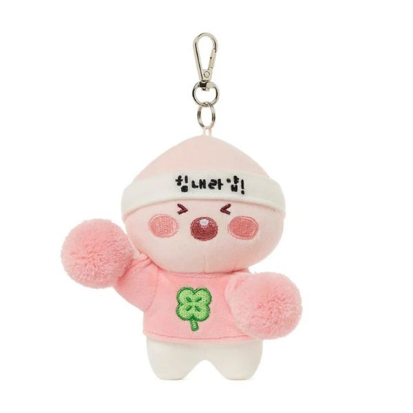 Kakao Friends Cheer You On Fabric Plush Keychain Little Apeach - Main Image