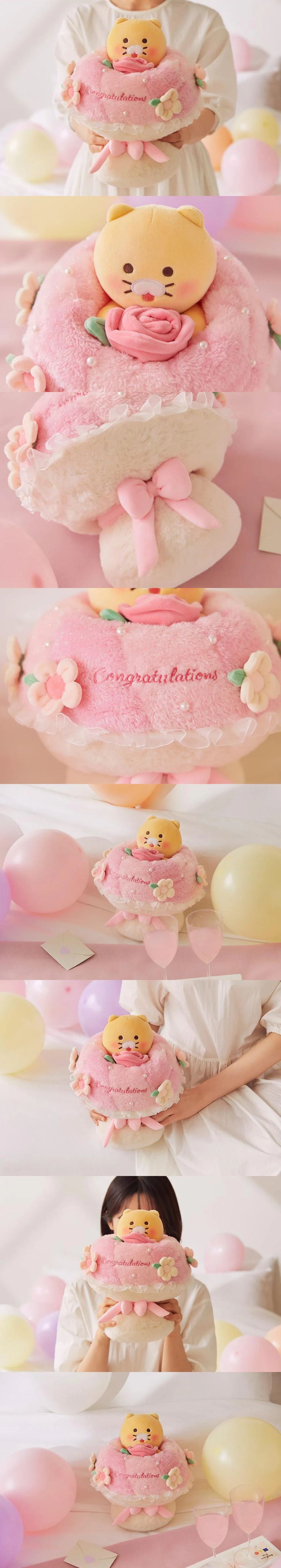 Kakao Friends - Congratulations Bouquet Plush Doll [Choonsik] - K