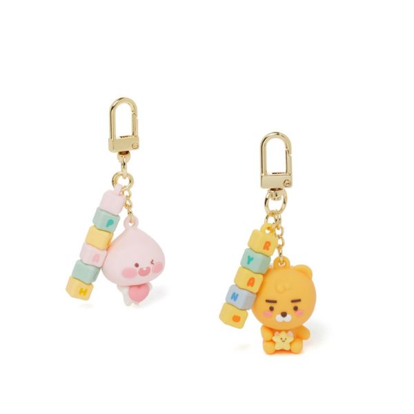 Kakao Friends Cube Figure Keyring 2 Variations - Main Image