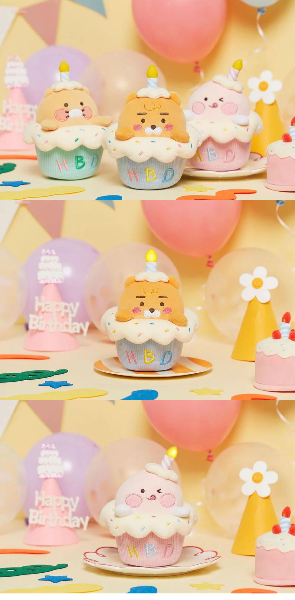 Kakao Friends - Cupcake HBD Melody Doll