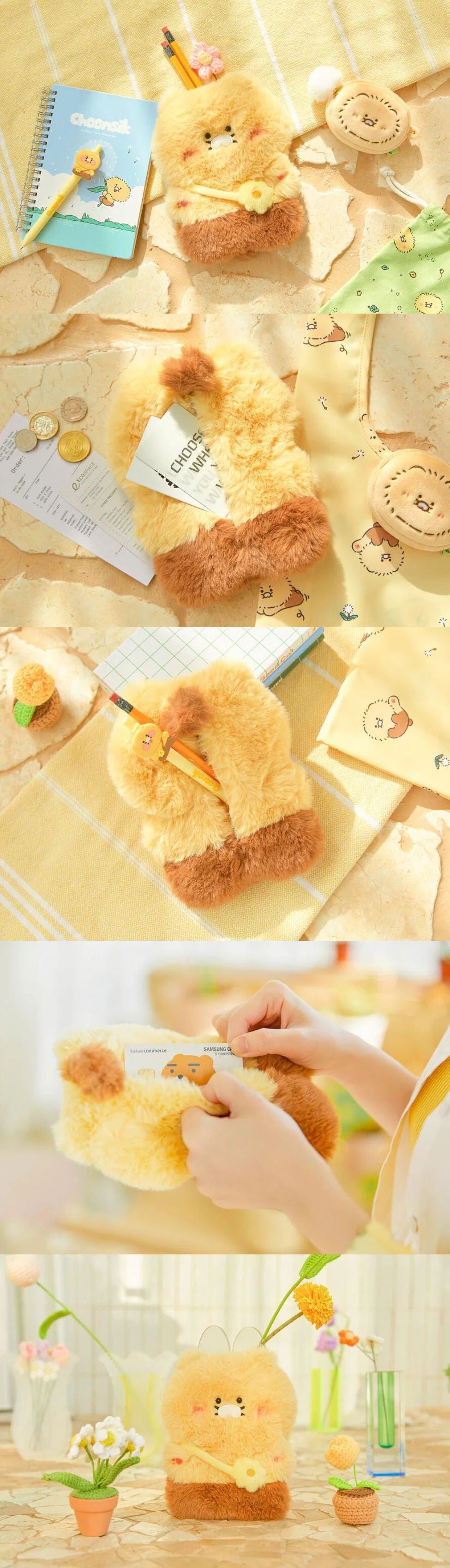 Kakao Friends - Flat Plush Doll Pouch [Choonsik's Hairy Day]