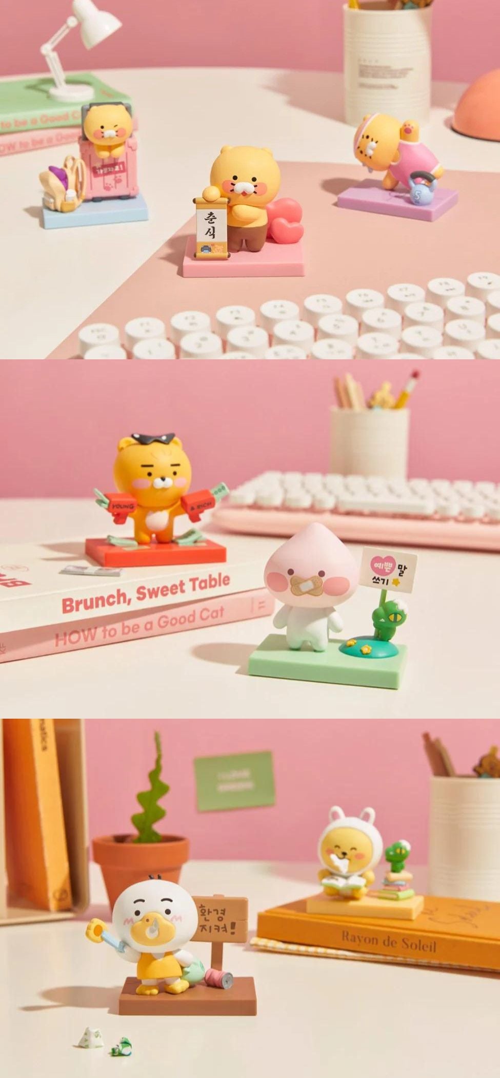 Kakao Friends - Godsaeng Mini Figure