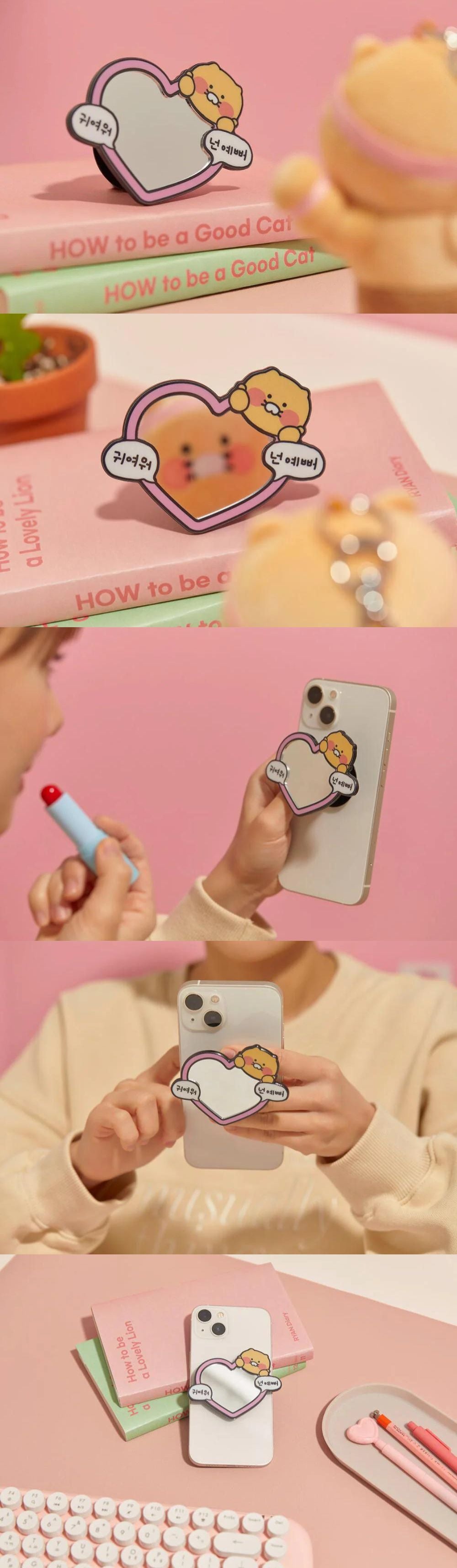 Kakao Friends - Godsaeng Mirror Phone Grip [Choonsik]