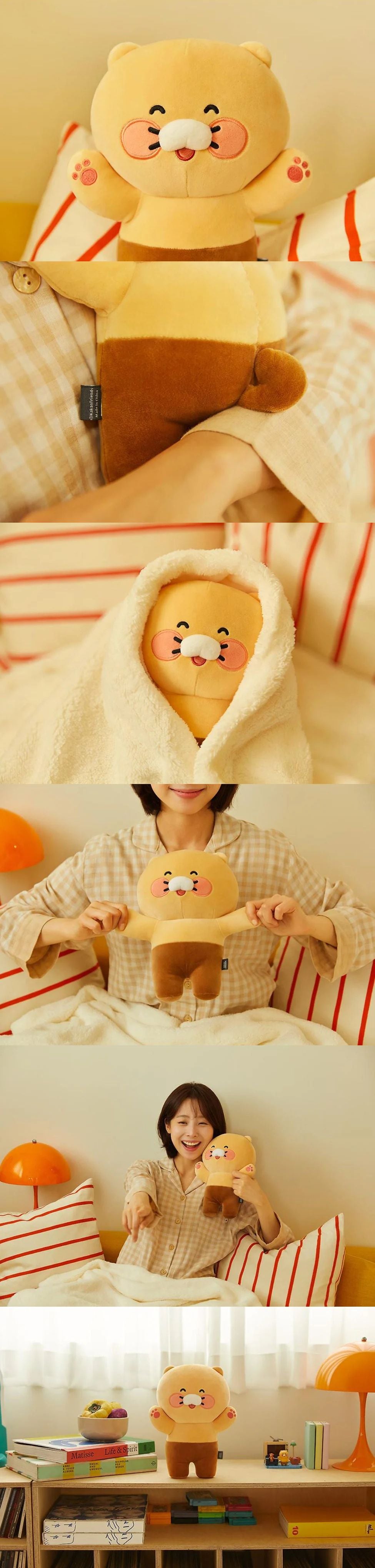 Kakao Friends - Happy Smile Plush Doll [Choonsik]