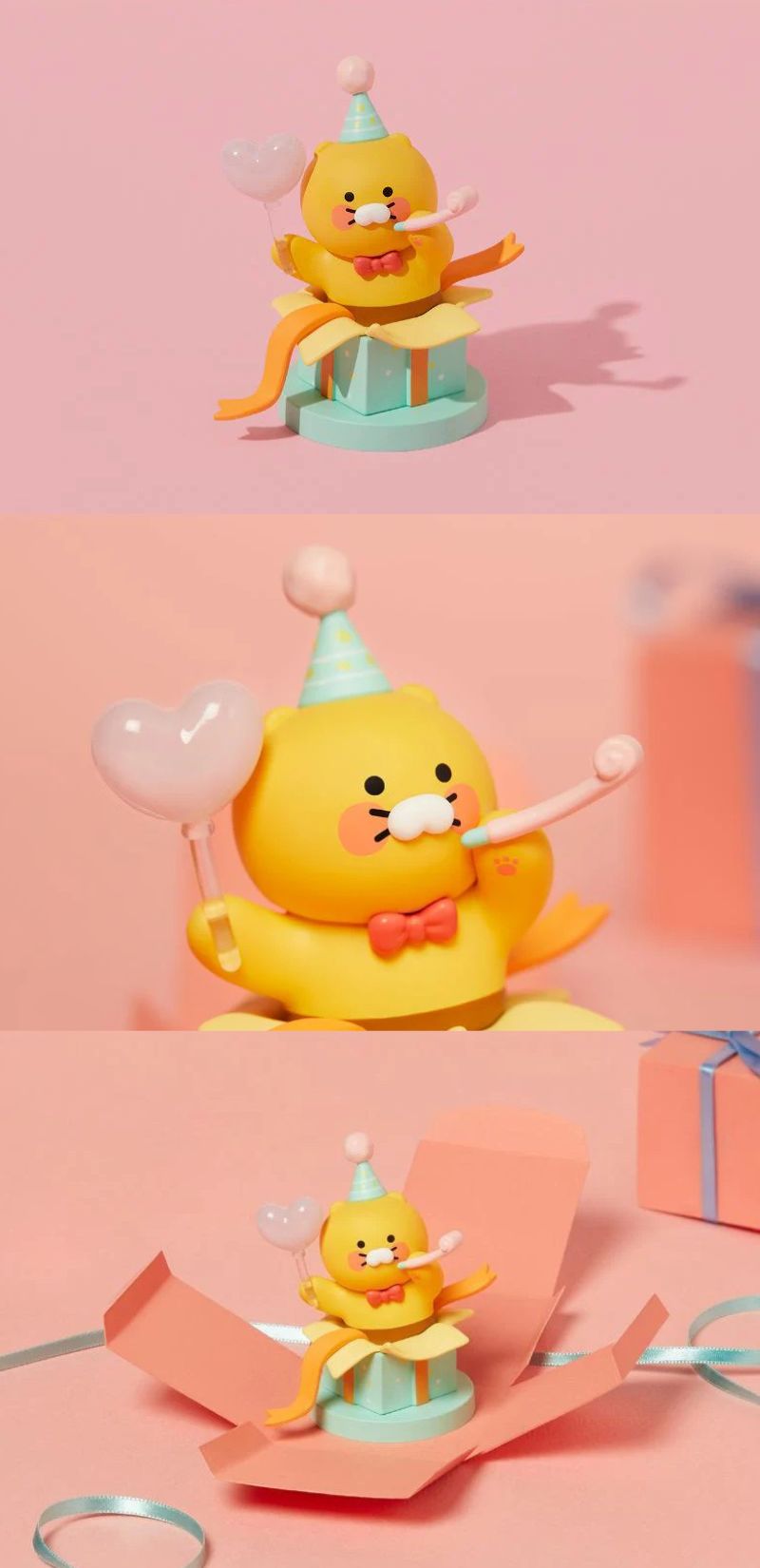 Kakao Friends - HBD Gift Box Figure [Choonsik]