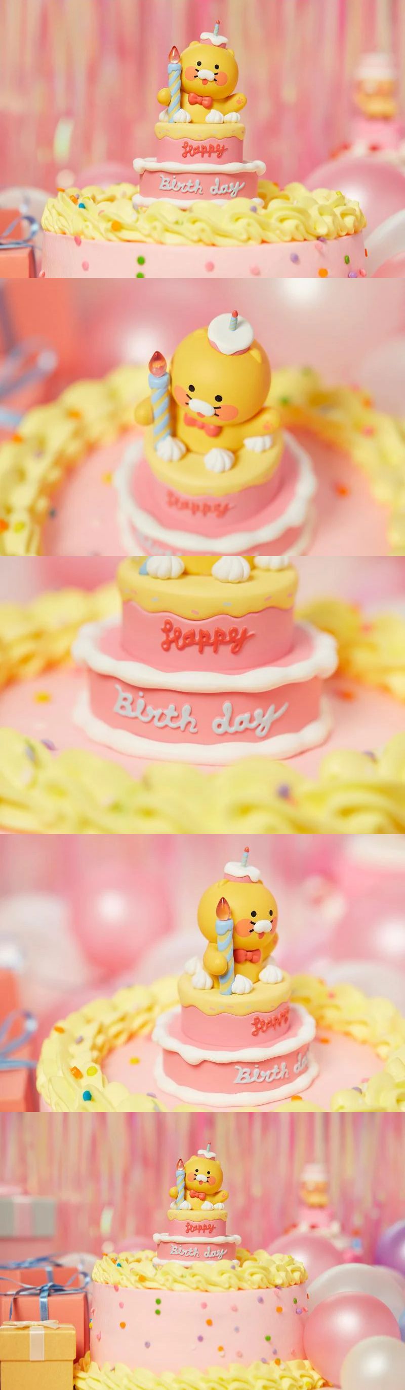 Kakao Friends - HBD Cake Figure [Choonsik]