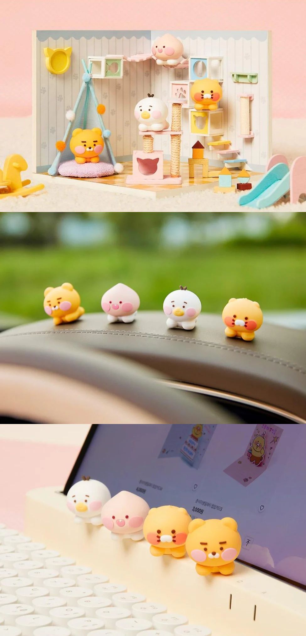 Kakao Friends - Little Friends Decoration Figure Set