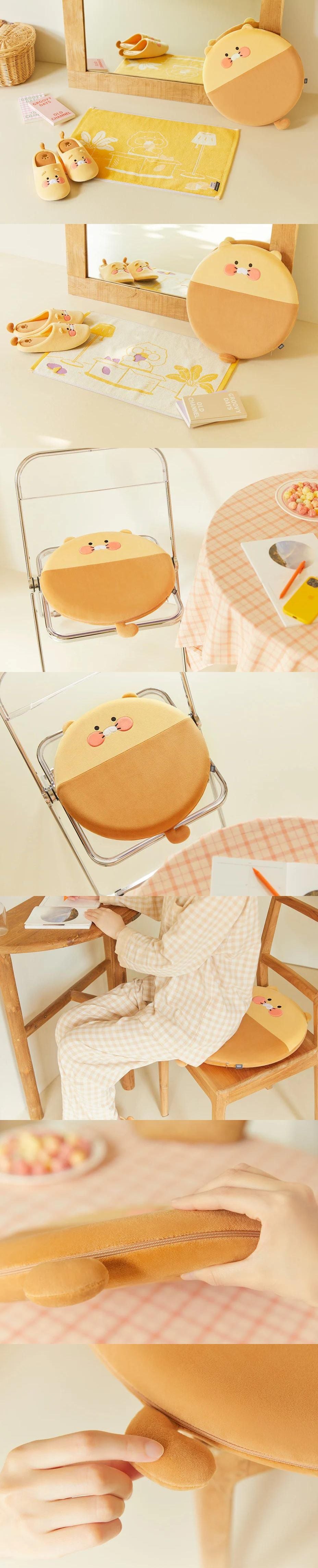 Kakao Friends - Memory Foam Cushion [Choonsik]