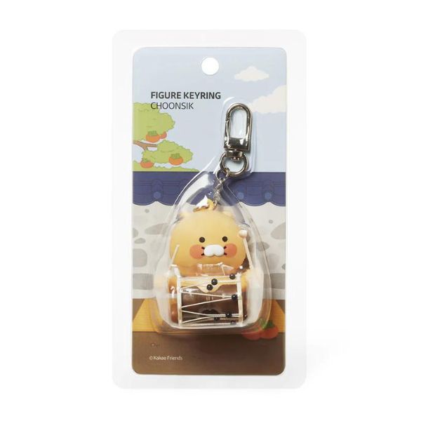 Kakao Friends Moving Figure Keyring Choonsik Dums - main image 1