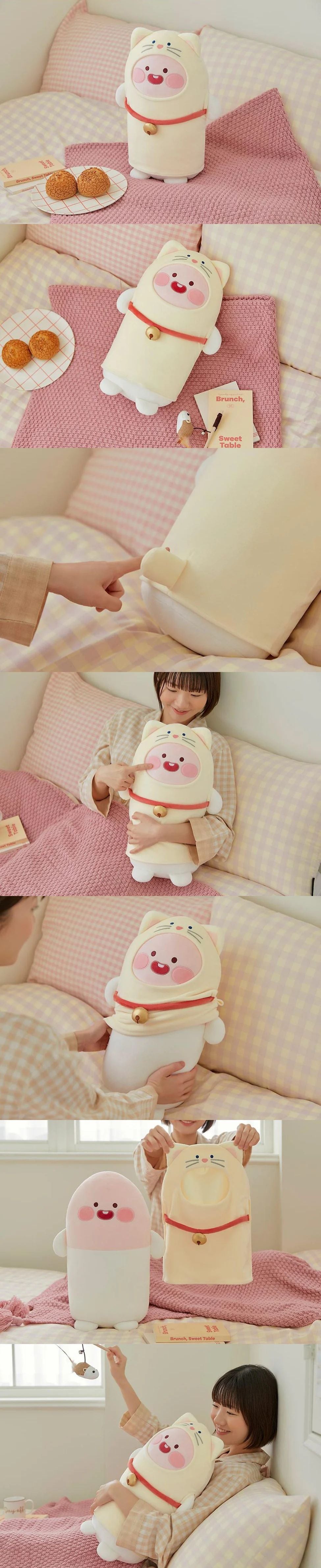 Kakao Friends - Nyang Nyang Plush Doll [Little Apeach]