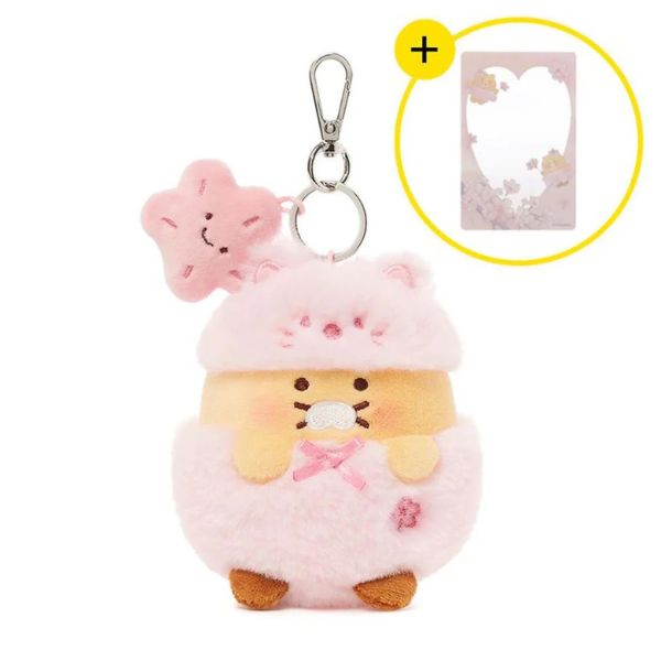 Kakao Friends Pink Blossom Plush Keyring and Photocard Set Choonsik - Main Image