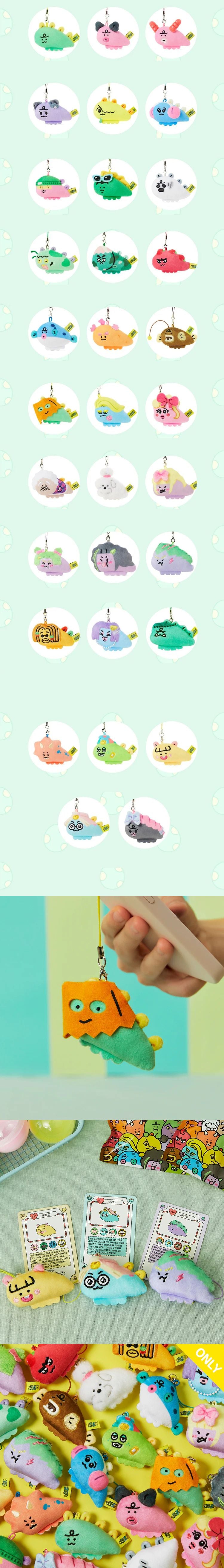 Kakao Friends - Random Mini Plush Doll Keyring [JJordy]