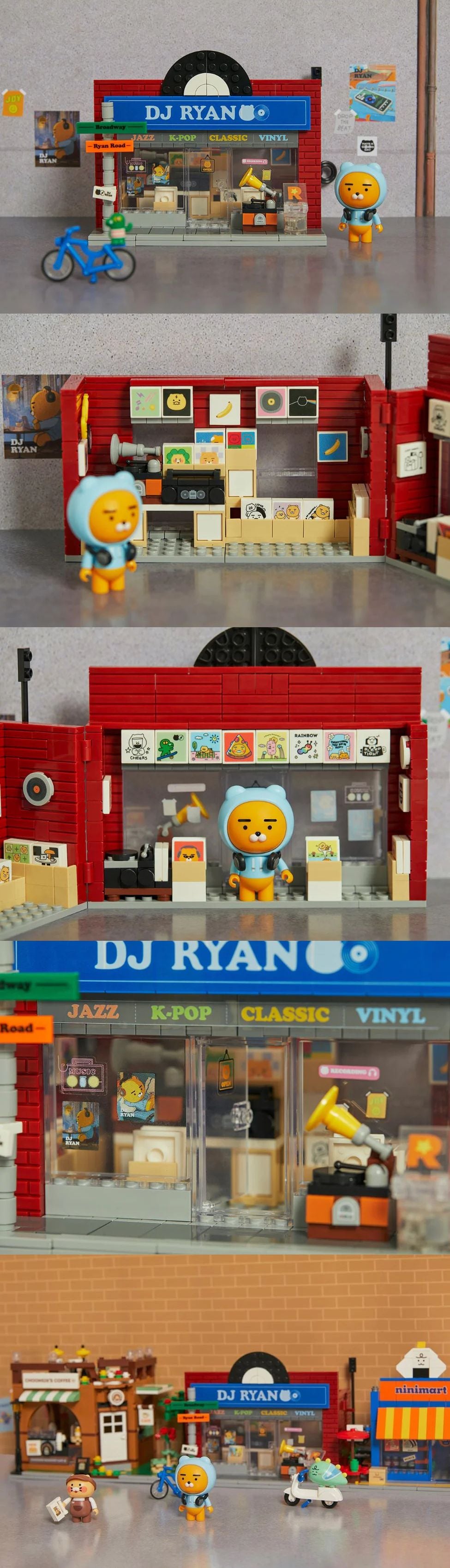 Kakao Friends - Record Shop Brick Figure [Ryan]
