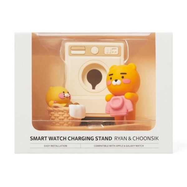 Kakao Friends Ryan & Choonsik Smart Watch Charging Stand - Laundry Image 5
