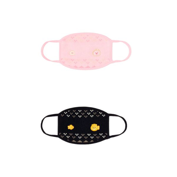 Kakao Friends Touch Mask - 2 Variations Main Image