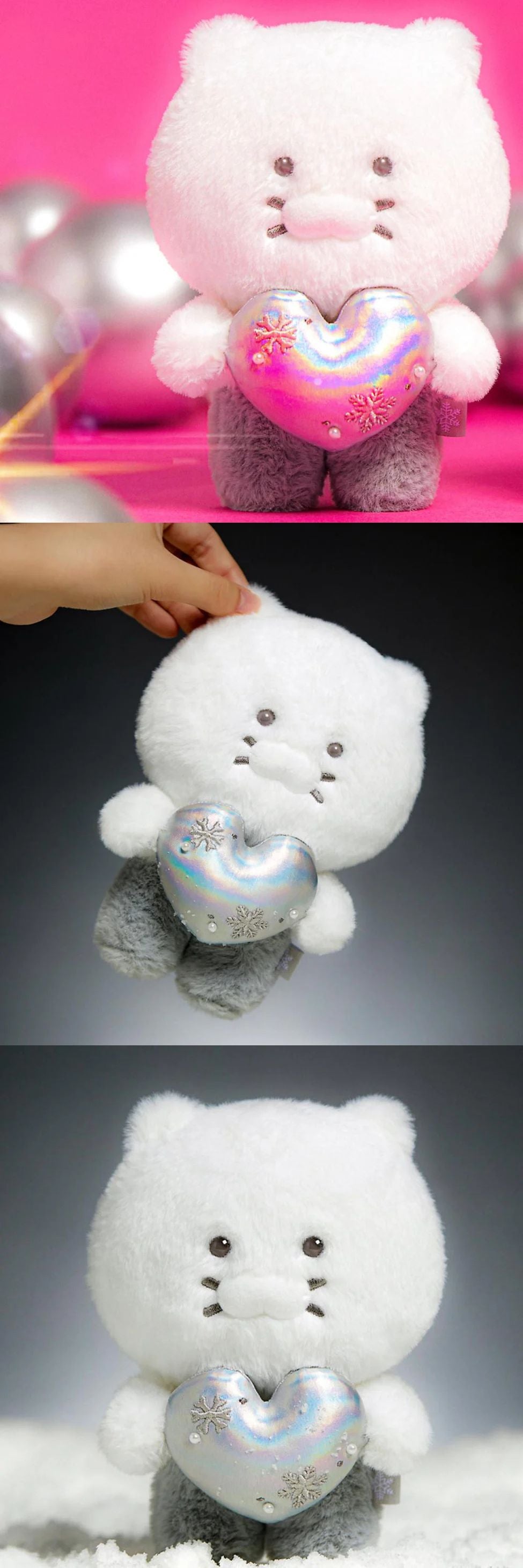 Kakao Friends - White Silver Snowflake Heart Doll [Choonsik]