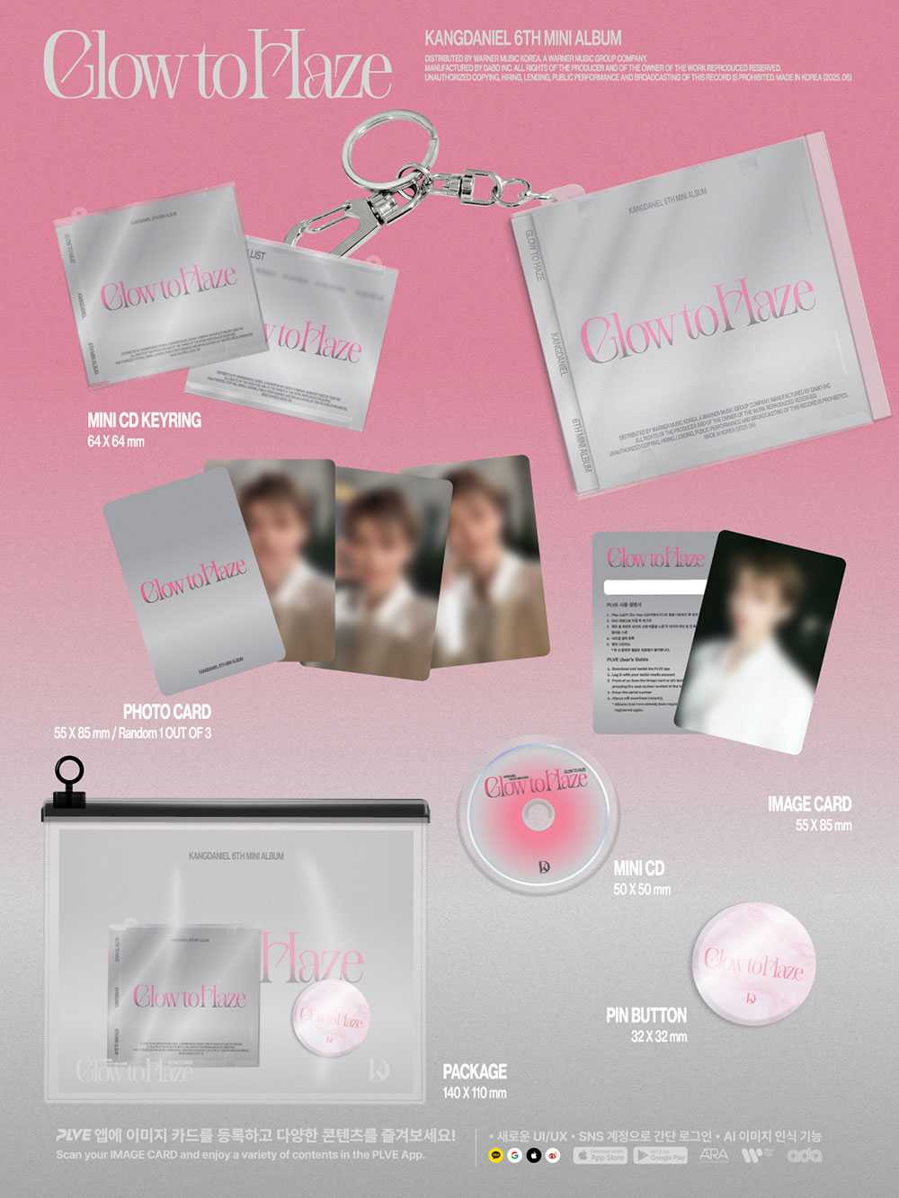 KANG DANIEL - Glow to Haze [6th Mini Album - Mini CD Keyring Ver.]